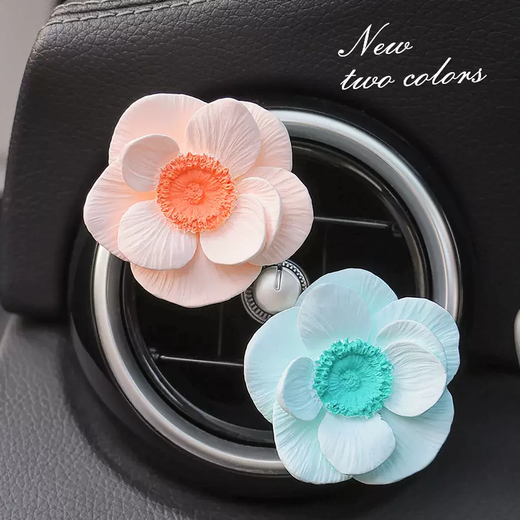 Yusenyi Gentle Flower Diffusing Stone Car Aromatherapy Car Perfume Women's Air Conditioning Vent Decoration Flowers Luxurious Anemone Air Vent Light Gray Free 1 Bottle of Perfume 1g