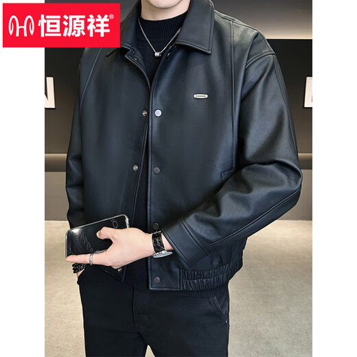 Hengyuanxiang Leather Jacket Men's 2026 New Spring and Autumn Trendy Lapel Casual Men's Motorcycle Leather Jacket Brown XL