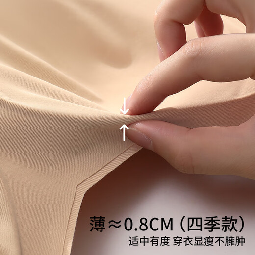 Tingmei autumn and winter pull-up red underwear women's wedding year side-closed anti-sagging vest-style sports bra