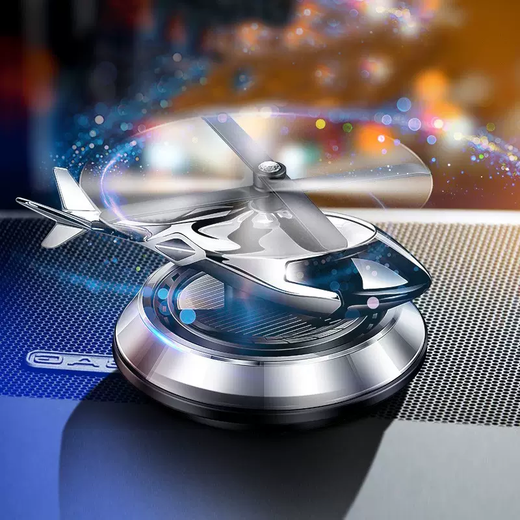 Yusenyi Mercedes-Benz Car Solar Aromatherapy S-Class E-Class E300GLE350 Perfume S400 Ornament GLS450 Car 1-Qingyang Osmanthus Light Energy Rotating Fashion Silver + 50ml Essence Supplement Liquid Other Fragrances