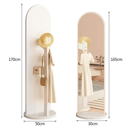 Huakaizhixing Espejo de tocador, Espejo de Cuerpo Entero, Espejo de Piso a Techo, Espejo Giratorio, Perchero para Dormitorio, Espejo de una Pieza, Espejo de Montaje JY63 Blanco 30*165