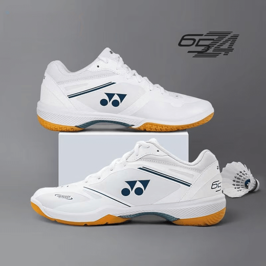 YY new badminton shoes men's real carbon plate 65Z4 white competition use 65Z3 white tiger pattern breathable mesh CA1 series women's 65Z3 white ocean blue 42