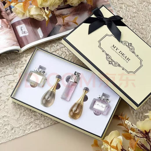 D'ao Sample Perfume Set Counter Gift Box Trial Pack Chinese Valentine's Day Gift for Wife and Lover Birthday Gift Yellow Five-piece Set + Gift Box Gift Bag