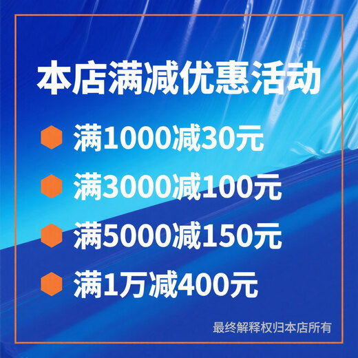 Omron (OMRON) original Omron CPU unit module CS1G-CPU45H CPU44H -CPU43H -CPU42H CS1G-CPU45H