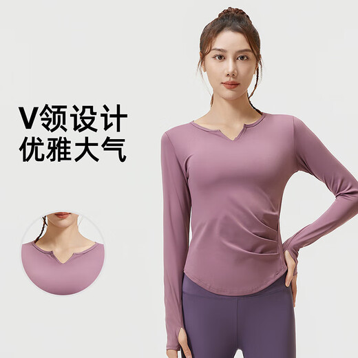 Yoga wear for women 2025 new sports morning running fitness professional large size Pilates training top suit autumn and winter khaki M