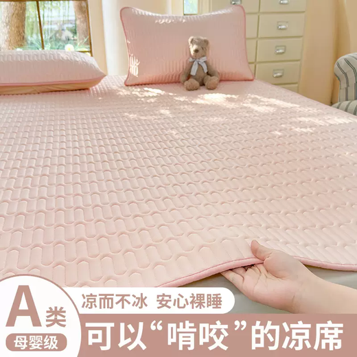 Fantasy latex mat 2025 new summer three-piece ice silk bed sheet single piece washable children's mother and baby bed sheet type bear baby full latex filling free same style pillowcase 100cmx200cm