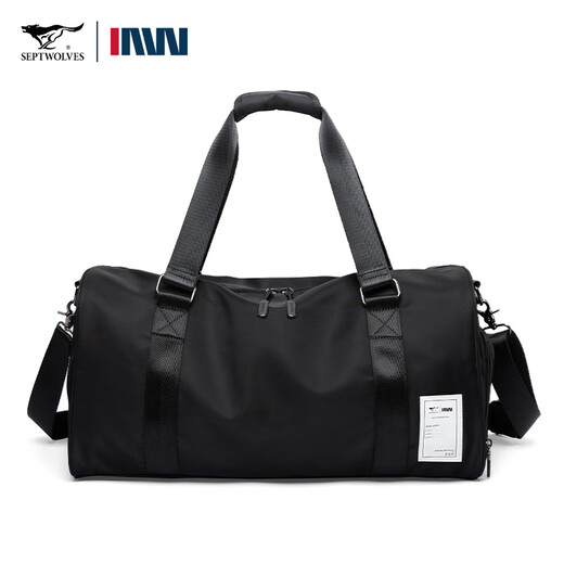 Septwolves travel bag men's short-distance business trip cross-body luggage bag 2025 new portable large-capacity travel boarding bag black (small size + mobile phone arm bag)