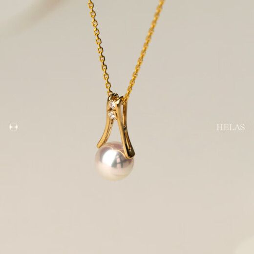 Akoya Seawater Pearl Necklace for Women 18K Gold Pendant Diamond Necklace 2025 New Birthday Gift 7.5