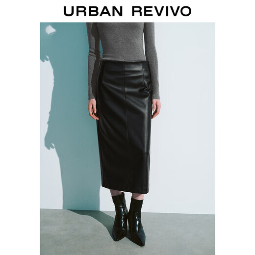 UR2025 new autumn women's urban charm textured long straight skirt UWM550004 black M