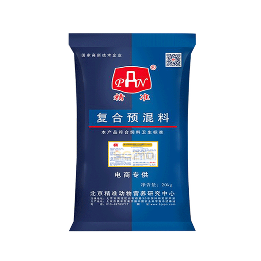 Precise new formula precise pig feed 4% medium pig premix supports fattening pigs and large pigs 4% medium pig premix (40Jin Jin is equal to 0.5kg)