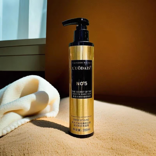 Luo Daishi genuine N05 styling magic pulp repairing and moisturizing volume for external use elastin one touch one car fragrance 1 bottle 200ml