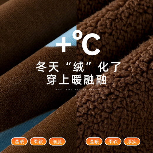 Cotton Hall Reversible Boys' Vest Thickened Plush Jacket 2025 Autumn New Girls' Velvet Vest xt2 Foundation Bunny 130