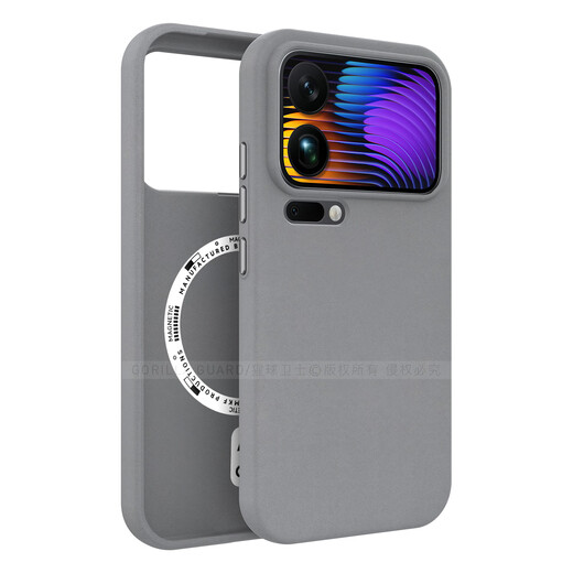 Planet of the Apes Guardian high-end protective case suitable for Xiaomi 17 ProMax magnetic protective case quartz sand coated heat dissipation and refreshing feel simple anti-fall business case gray