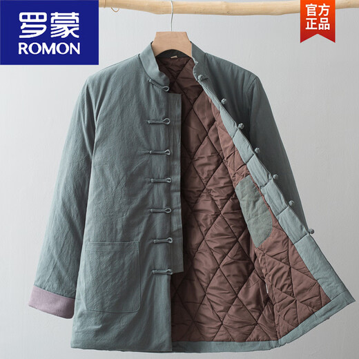 ROMON Winter Tang suit cotton-padded jacket for young men, Chinese-style men's clothing, Chinese-style retro buckle, middle-aged and elderly thickened warm cotton-padded jacket, black L 170 125-140Jin Jin equals 0.5 kg