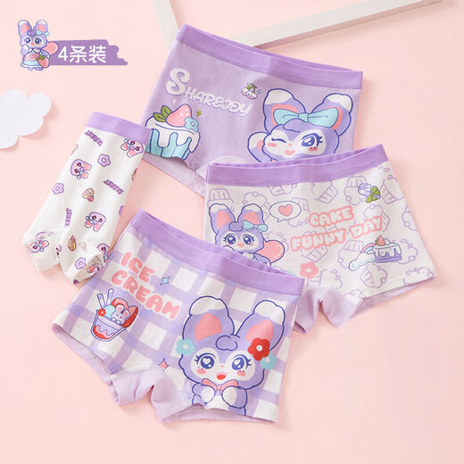 Children's Underwear Girls Pure Cotton 10A Antibacterial Baby Shorts Category A Cute Cartoon Girls Boxer Briefs Do Not Pin Buttocks Cute Bunny 1 Random Color 140 (2XL) Recommendation 55-6Jin Jin is equal to 0.5kg