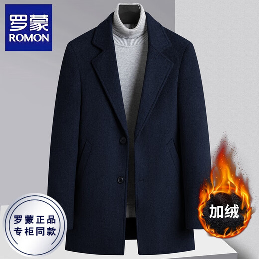 ROMON Woolen Woolen Coat Men's Suit Collar Autumn and Winter Thick Velvet Warm Jacket Men's Casual Woolen Coat Men Black Velvet XL Recommended 140-160Jin Jin equals 0.5 kg