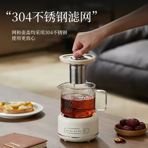 AOTEYOU mini health kettle all-glass office health kettle for one person kettle stewing kettle all-in-one small fully automatic constant temperature kettle tea maker scented tea brewing tea kettle electric stew cup jade white smart model + tea leakage smart touch + automatic heat preservation 0.6L health kettle