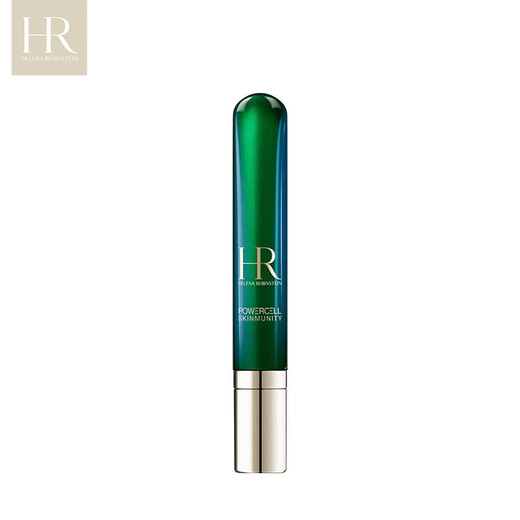 Helena Procurement and Sales Live Room HR Green Bottle Eye Cream 15ml Fading Dark Circles Skin Care Products Cosmetics Gift Box Gift