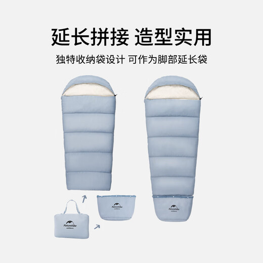 Naturehike children's sleeping bag, suitable for all seasons, outdoor camping, camping, elementary school students' classroom, lunch break, school dormitory, spring and summer brassica yellow-retractable model, machine washable