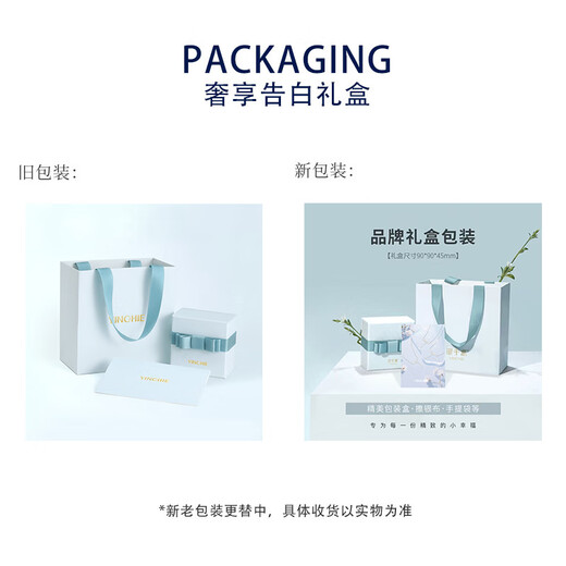 Ginqianhui 925 silver couple ring, a man and a woman who have been in love for a long time, proposed to commemorate their birthday and Valentine's Day gift for their girlfriend. The little prince and rose ring (925 silver) + seven warehouse delivery / same day delivery