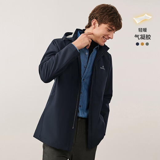 Navigare Italian small sailing men's jacket autumn and winter comfortable warm jacket detachable hood commuter top navy blue L/50