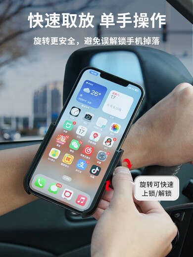 Mo Peng Driving Wrist Mobile Phone Holder Armband Fixer with Straps for Running and Wearing Arm Bag Wrist Model 360 Degree Rotation The First Choice for Anchor Driving