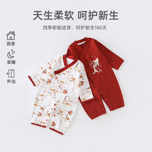 Baby clothes for newborns, New Year's Eve clothes, jumpsuits for the full moon, baby's 100th birthday, festive red pajamas