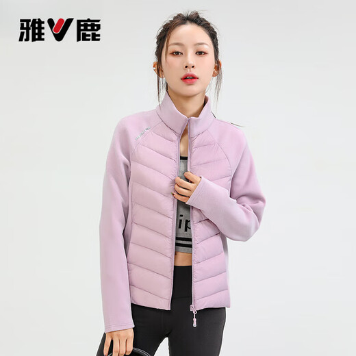 Yalu Sports Lightweight Down Jacket Women 2025 Winter New Fashion Short Knitted Stitching Warm Stand-up Collar Fitness Wear Beige L (165) Recommended 100-115Jin Jin is equal to 0.5 kg