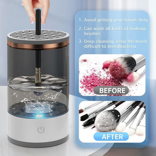 Xiaomi Buyi Makeup Brush Cleaner Lazy Electric Cleaning Brush Automatic Washing Artifact Quick-drying New Beauty Tool Cleaning Liquid