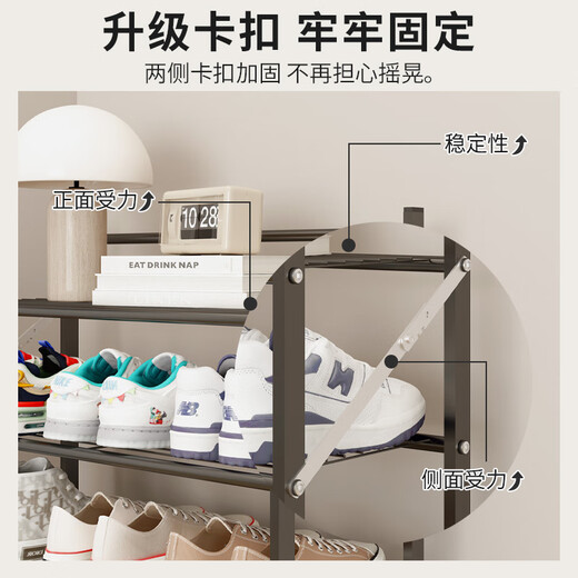 Wojia (WOJIA) folding shoe rack at the door, multi-layer household shoes, installation-free entry into the dormitory rental room, large-capacity shoe cabinet
