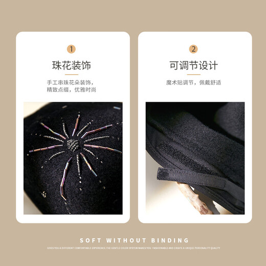 Zhenxiang wool hat women's beret autumn and winter versatile high-end painter hat showing face small pumpkin hat keeping warm black one size 55-58cm