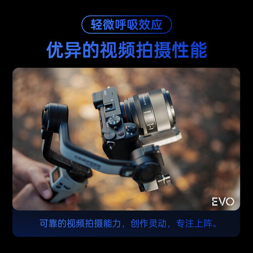 Viltrox 85mm F2.0 EVO full-frame large aperture mid-telephoto fixed-focus autofocus lens suitable for Z mount FE mount mirrorless camera portrait photography fixed focus lens AF 85mm F2.0 EVO Z (Nikon port) official standard