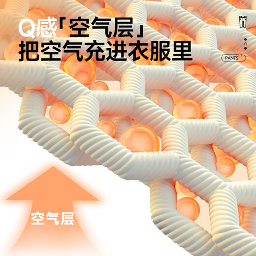 Jeanswest pants men's autumn new gray heavyweight outdoor hiking casual sweatpants men's American loose straight sports pants black (mountain adventure pants label) 3XL (weight 180-205Jin Jin equals 0.5 kg)