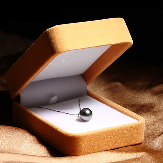 DRJEFUN Tahitian black pearl pendant necklace Tamsui Zhengyuan gives a Mother's Day gift to my girlfriend's mother 10-10.5MM (black and green flawless)