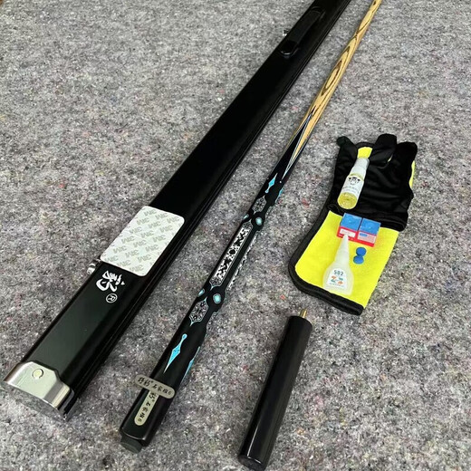 Yebao Shijiaban 6 aluminum alloy one-to-one replica of the same pattern small head black eight snooker Chinese one-piece pole Beijiang NFC chip single pole + extended handle