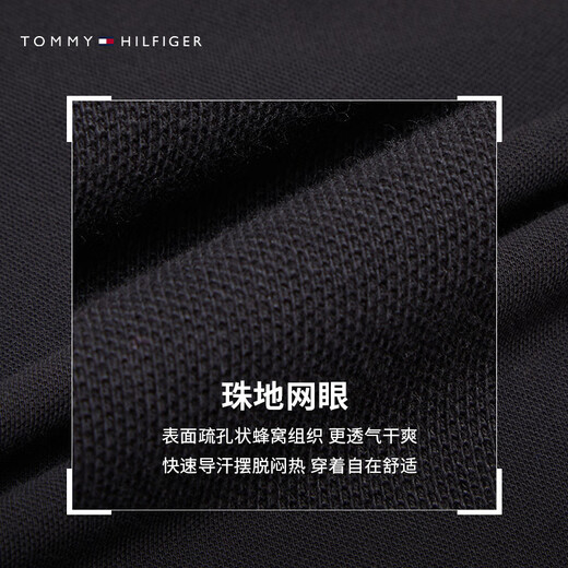 TOMMY HILFIGER breathable and comfortable spring and summer men's pique mesh contrast placket business casual short-sleeved T-shirt POLO obsidian black BDS M (recommended 135-150Jin Jin equals 0.5kg)