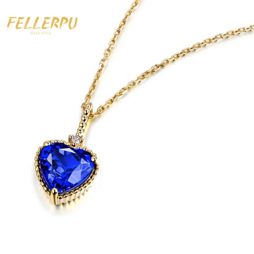 Philop Necklace Women's Heart Shaped Tanzanite Blue Gemstone 18K Gold Pendant High-end Jewelry Birthday Gift for Girlfriend 1.5ct Tanzanite Necklace Brand Gift Box