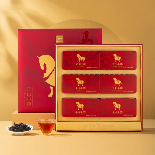 Bama Tea Black Tea Ma Ma Hong 500 Wuyishan Lapsang Souchong Grade 1 192g Gift Box Tea