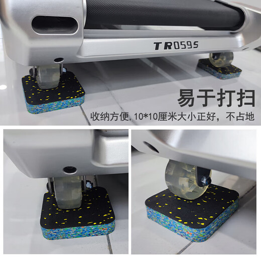 Treadmill soundproof shock-absorbing pad elliptical machine bicycle running thickened non-slip rubber mat fitness floor mat universal foot pad thickened 8-piece treadmill shock-absorbing pad