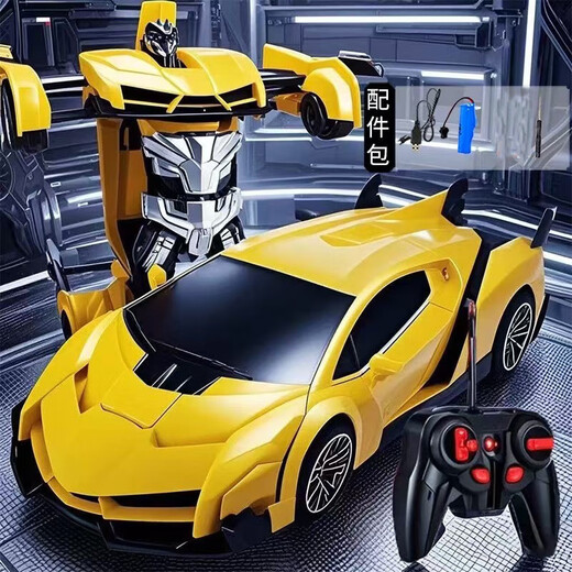 Shantou Lincun cross-border 1 18 remote control deformation car one-click deformation robot electric remote control simulation car model children's racing yellow small deformation car standard 1 battery + charging cable + screwdriver