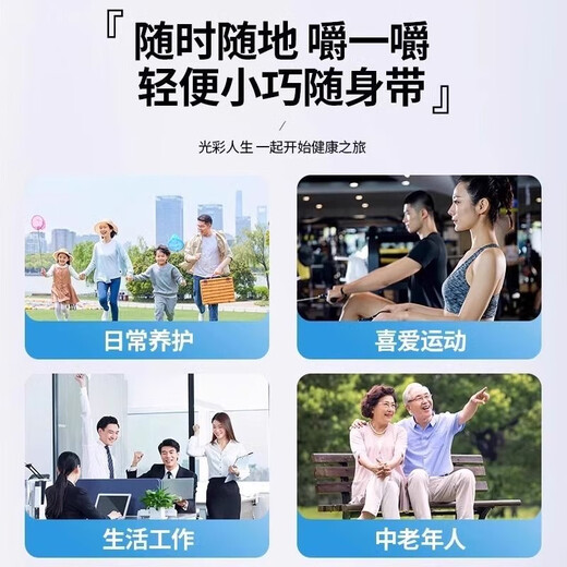 Immunoglobuline pour adultes d'âge moyen et âgés, immunité, résistance, colostrum bovin, matières premières nutritionnelles pour les faibles et les faibles, consolider et envoyer cinq bouteilles, en acheter trois, en obtenir deux gratuitement, cinq bouteilles