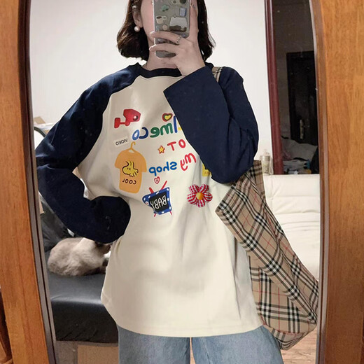 Xiyuer long-sleeved tops for women 2025 latest American retro trendy brand color-blocked long-sleeved T-shirts for women autumn 2025 new navy blue and apricot M