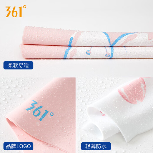 361 swimming cap for women, silicone waterproof printed long hair special non-head ear protection women's professional large hat