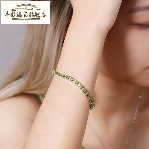 Half grain bracelet for women 925 silver 12 carat green peridot bracelet colorful treasure 925 silver as a birthday gift for girlfriend 520 gift