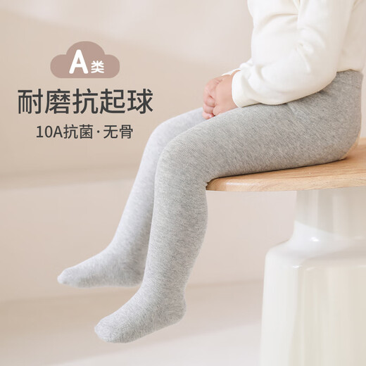 Five cotton baby pantyhose girls autumn and winter children's antibacterial leggings 1-2 years old 21/23 size gray rabbit