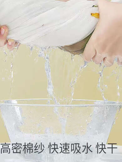 Baby six-layer bath towel gauze newborn blanket baby absorbent bath towel pure cotton newborn super soft A01 Fruit Party 1.5x2m