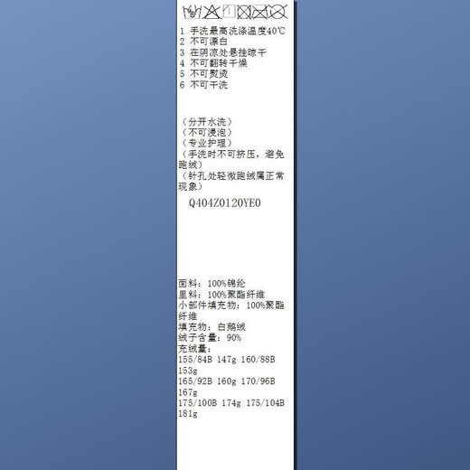 Tricolor plus size women's 2025 winter new hooded down jacket mid-length waist-cinching fat MM