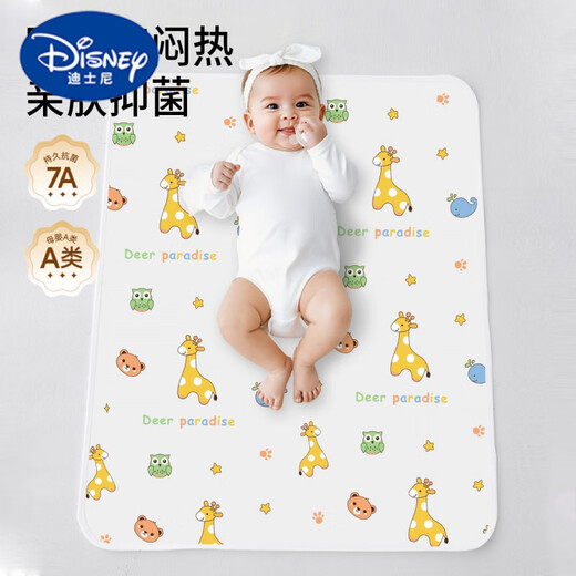 Disney (Disney) Class A pure cotton baby diaper pad waterproof and washable leak-proof diaper pad breathable newborn baby diaper pad 7A antibacterial and anti-mite-pure cotton double layer urine barrier Proboscis Elephant Pro Newly upgraded pro 70*100CM One pad with multiple uses