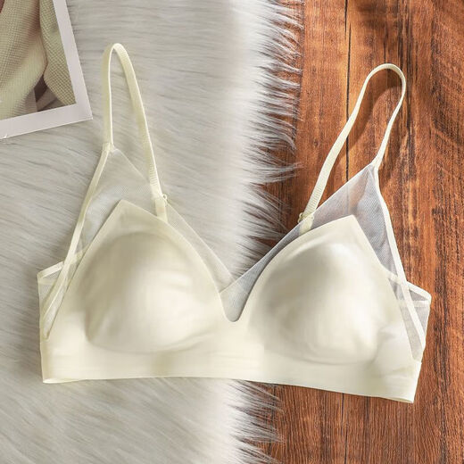 French satin liquid foundation invisible underwear for women with rabbit ear cups, large breasts, small breasts, secondary breasts, anti-sagging, seamless bra, high-end gray M 34/75BC