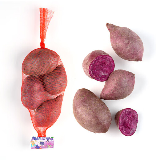 About 500g purple sweet potato
